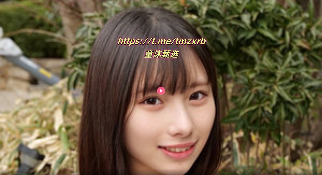 九九九久久久性爱视频メイリン モデルコレクション メ - 电影...